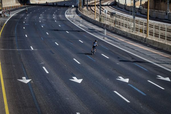יום כיפור תשפ"ג: צניחה משמעותית בזיהום האוויר