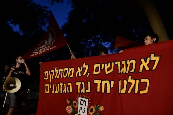 אל תעשו שימוש ציני בתורה