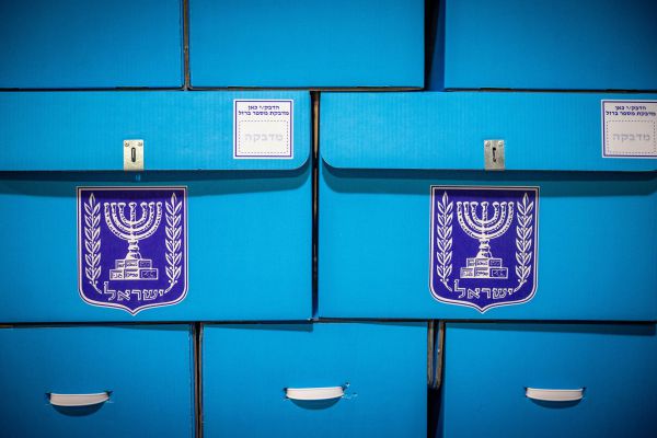 משרד הפנים מעדכן: אלו אחוזי ההצבעה בבחירות בעוטף עזה