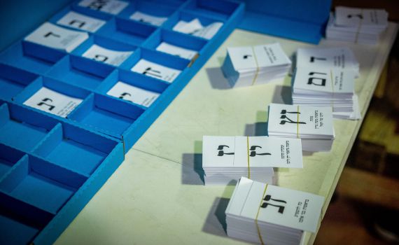 שבועיים לבחירות: מפלגה ראשונה הודיעה על פרישה