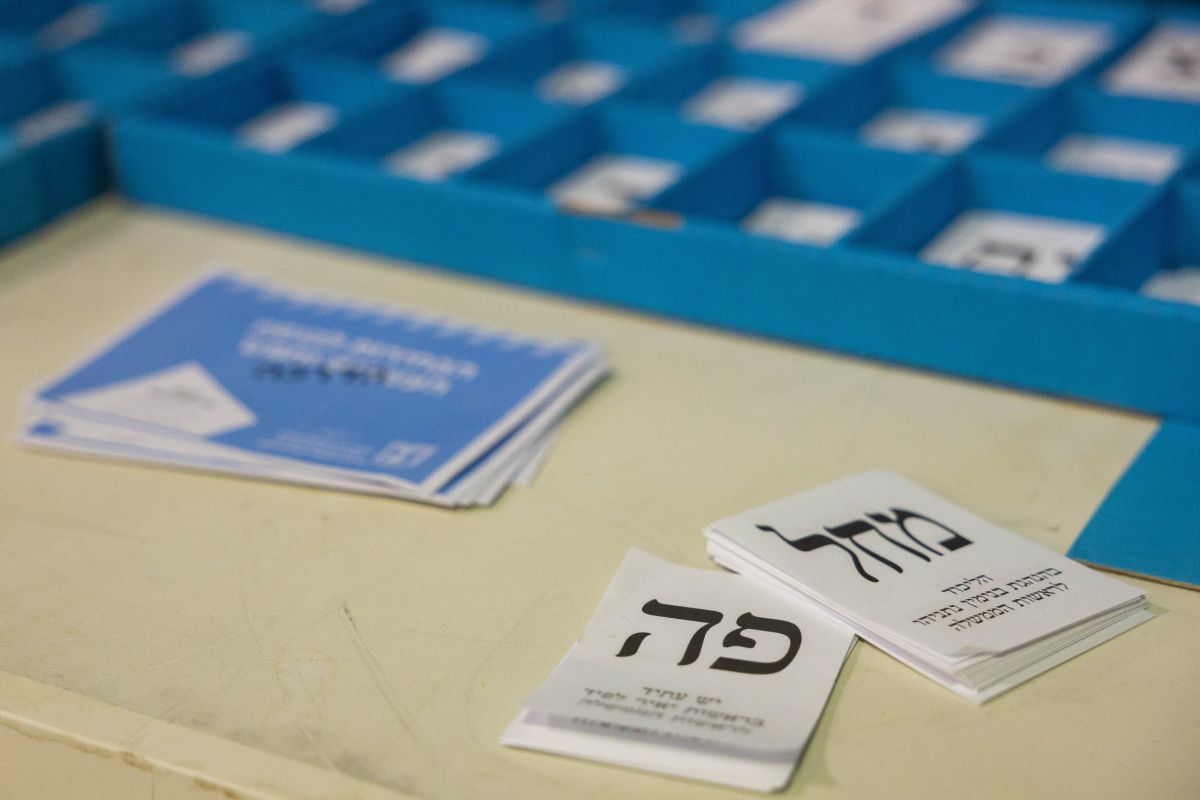 בחירות 2022: הקלפיות נפתחו ברחבי הארץ