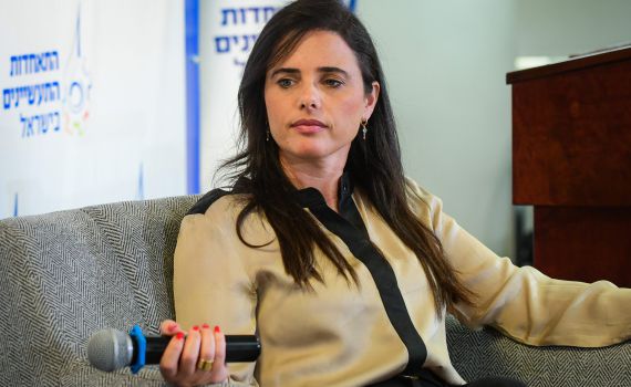 איילת שקד: "מברכת את נתניהו; גאה בתוצאות"