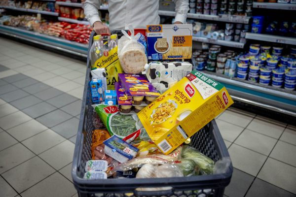 ליל הסדר בפתח: בכמה התייקר סל הקניות לפסח