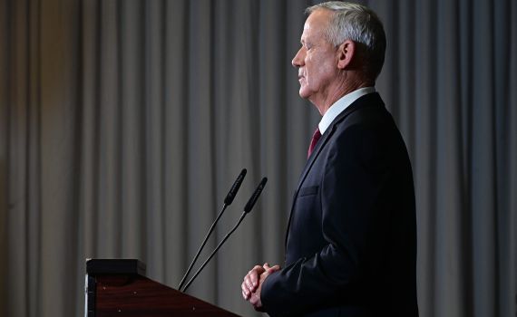 גנץ: "נקים מסגרת רחבה שתשרת את עם ישראל"