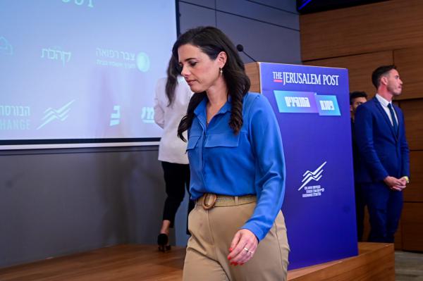 שקד בהודעת סיכום: "אין גבול להערכה שלי אליכם"