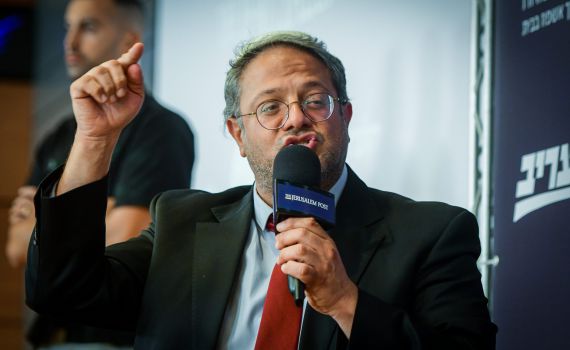 בנושא דת ומדינה | הדרישה החדשה של בן גביר