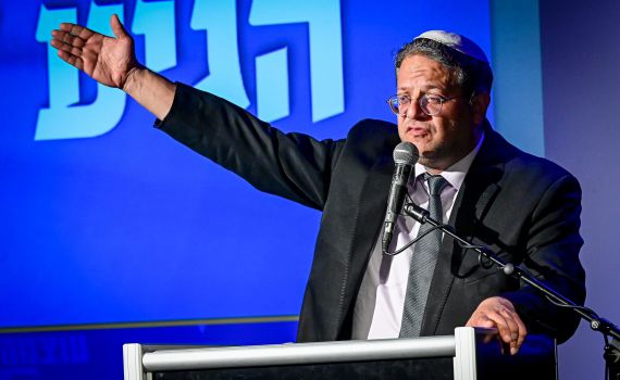 מי הפיץ סמס: "מצביעי בן גביר – הצביעו ב'"?