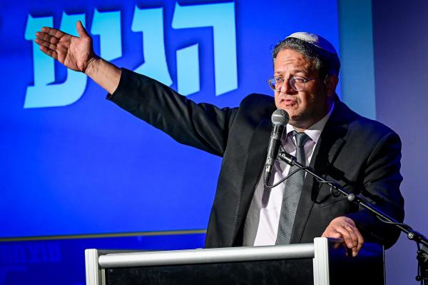 מי הפיץ סמס: "מצביעי בן גביר – הצביעו ב'"?