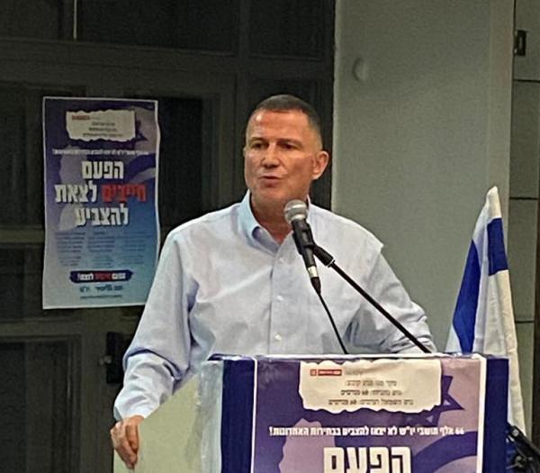 אדלשטיין בהצהרה: "אי אפשר להתפשר על העקרונות שהצגתי"