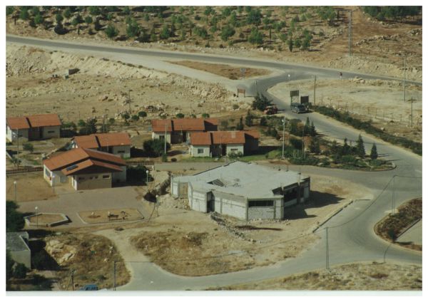 40 שנה להר חברון: צפו בתמונות מהימים הראשונים