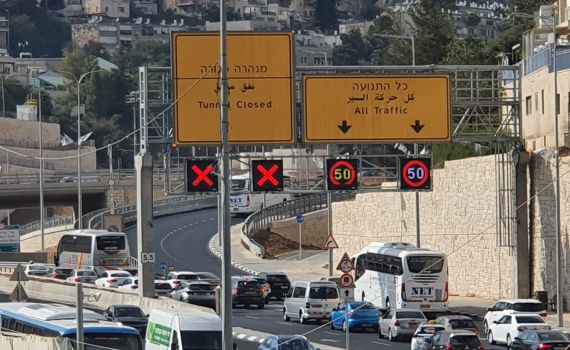 תאונת שרשרת בכביש 16: שמונה פצועים באורח קל