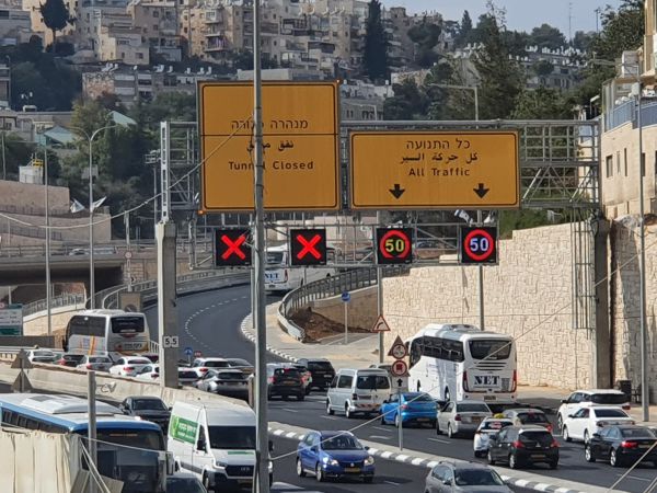 תאונת שרשרת בכביש 16: שמונה פצועים באורח קל