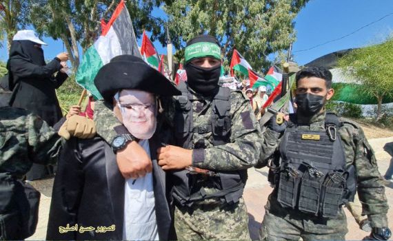 הצגה בחאן יונס: מחבלים הוציאו להורג את בן גביר