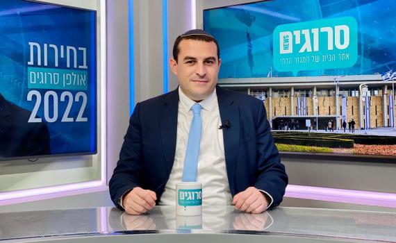 יום טוב כלפון לסרוגים: "נתעקש על רב ראשי ציוני"