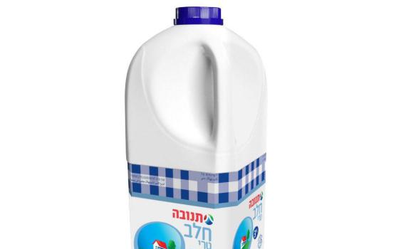 ריקול נוסף: חברת תנובה תאסוף כדי חלב טרי