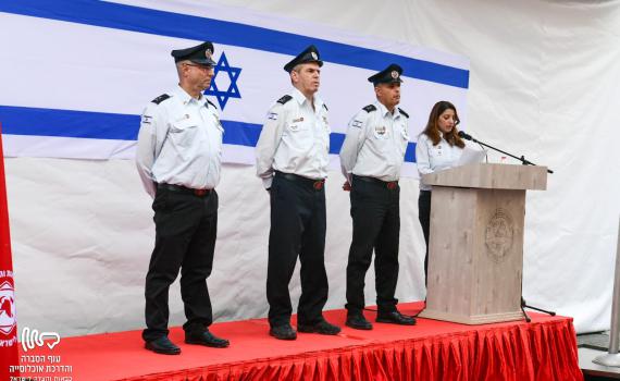 נשוי +4 ממודיעין: זהו מפקד כבאות והצלה י-ם החדש