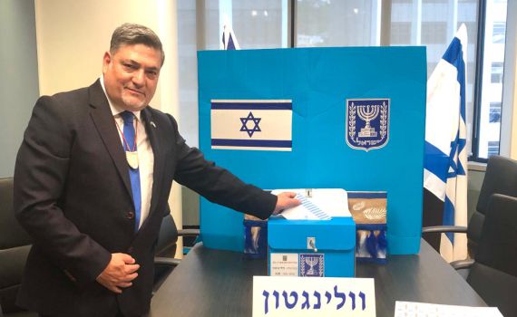 הבחירות יצאו לדרך: החלה ההצבעה בנציגויות בחו"ל