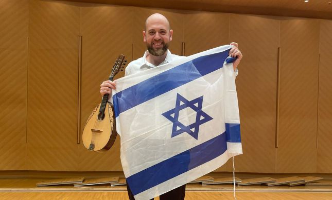  גאווה ישראלית: מקום ראשון בתחרות בינלאומית בטוקיו