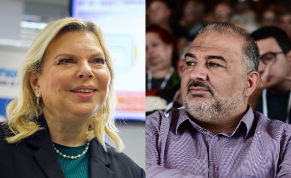 עבאס: שרה תאשר שנתניהו רצה לשבת איתנו