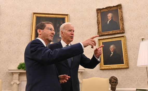 הרצוג לביידן: ״מתפללים להחלמתך המהירה״