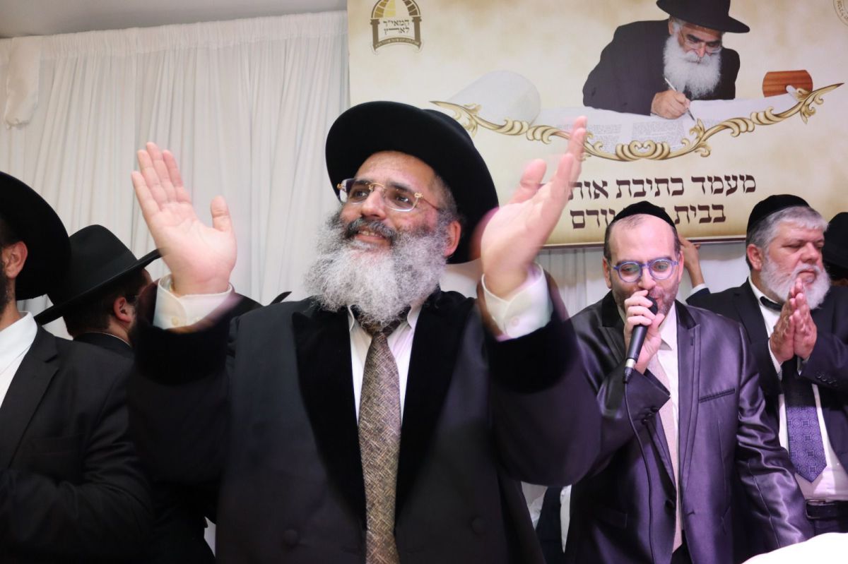 שמחה עצומה: 'בית הרב יורם' נחנך ברוב עם