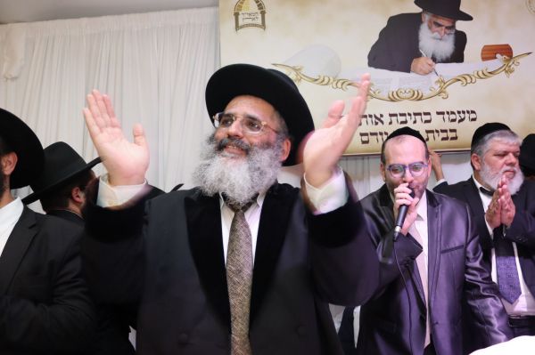 שמחה עצומה: 'בית הרב יורם' נחנך ברוב עם