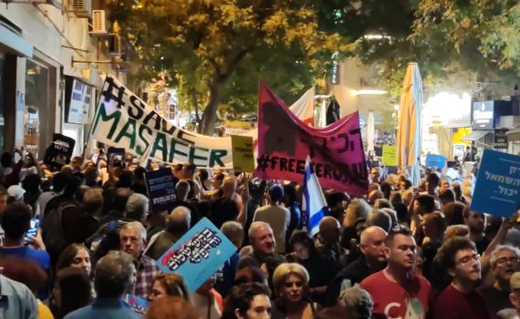 שמאל קיצוני נגד מיכאלי: "מנציחה את הכיבוש"