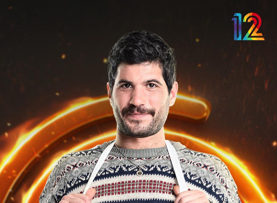 הלל גרדי ניצח בעונת העשור של מאסטר שף