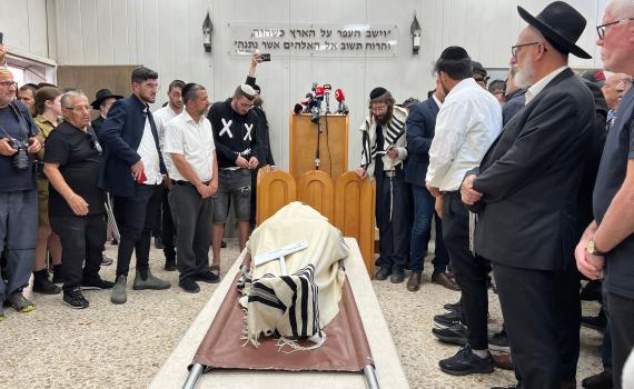 הלוויתו של רונן חנניה: "זכית למות על קידוש ה'"