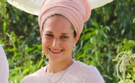 ההרוגה בתאונה הקשה בשומרון: קרן אורה יוסקוביץ' ז"ל