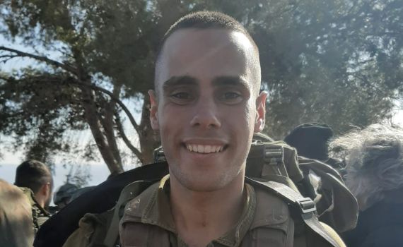 בת זוגו של עידו ברוך ז"ל: "שמעתי את גורלו נחרץ"