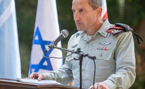 אלוף אמיר ברעם נכנס לתפקיד סגן הרמטכ"ל