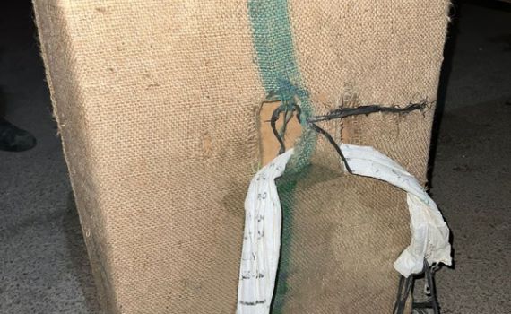 בשווי 800,000 ש"ח: 20 ק"ג סמים נתפסו בדרך ממצרים