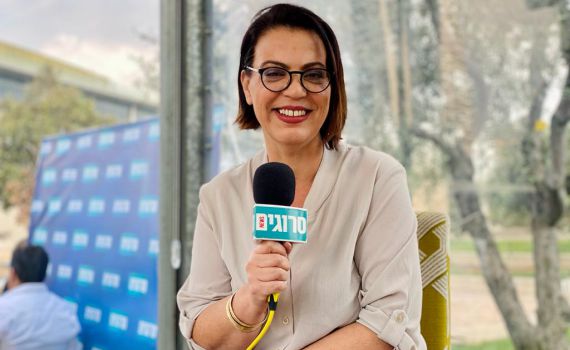 ירושלים או תל אביב? גלית דיסטל עונה לשאלון סרוגים
