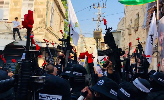 ארגון טרור או מותג חדש? | מי אתם "גוב האריות"