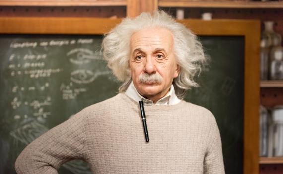 בירושלים יוקם מוזיאון אלברט איינשטיין