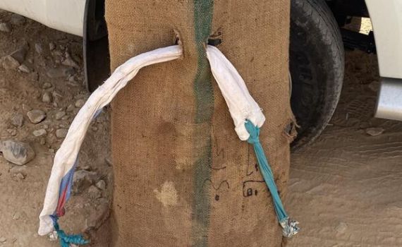 פעם שנייה ביממה: 22 ק"ג סמים נתפסו בדרך ממצרים