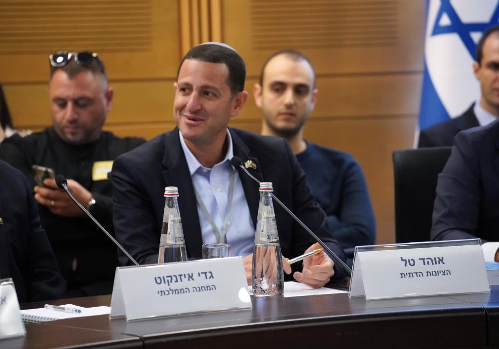 אחרי דחייה: הוקמה הוועדה המיוחדת של אוהד טל