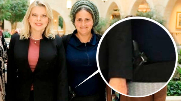 עם אקדח: כך אילה בן גביר הגיעה לפגישה עם שרה נתניהו