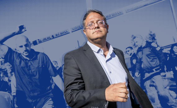 סקר: זה איש השנה בישראל; ואיזה מקום איתמר בן גביר