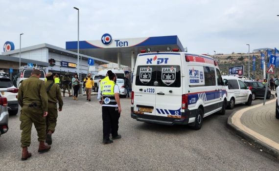 הפיגוע באריאל: מספר הנרצחים עלה לשלושה
