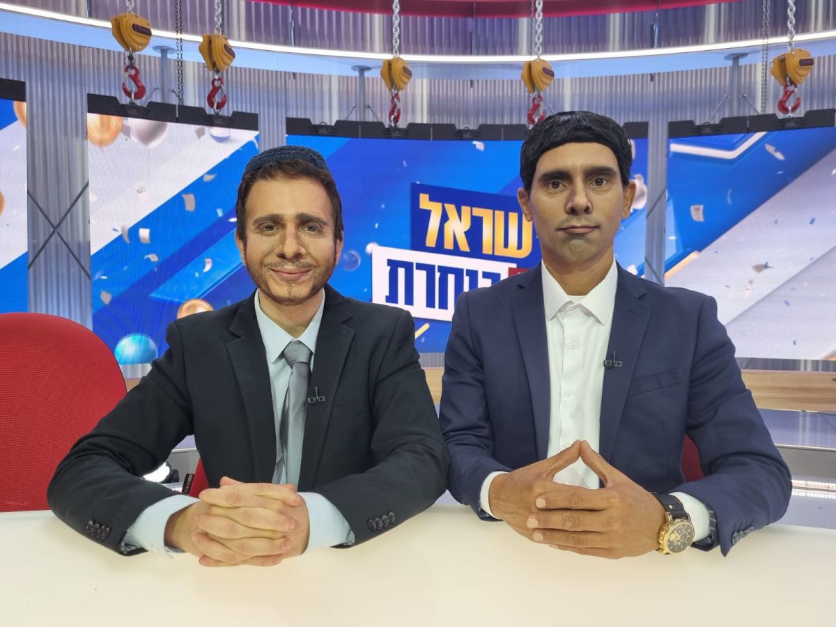 צפו בהצצה: שרקי ומג'דלה מגיעים לארץ נהדרת