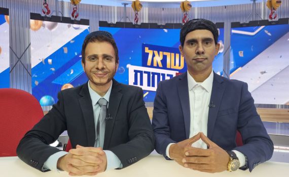 צפו בהצצה: שרקי ומג'דלה מגיעים לארץ נהדרת