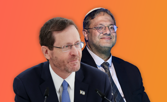 הנשיא הוקלט אומר על בן גביר: "העולם חרד ממנו"