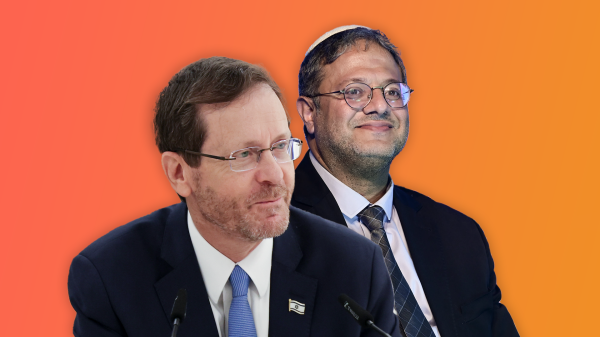 הנשיא הוקלט אומר על בן גביר: "העולם חרד ממנו"