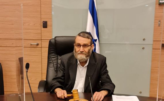 אחרי שנה וחצי: משה גפני חוזר לראשות ועדת הכספים