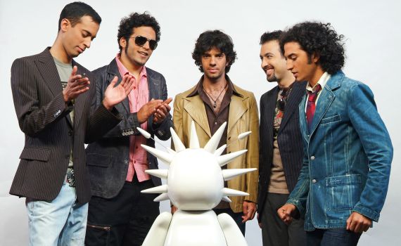 אחרי 14 שנים: להקת הדורבנים מתאחדת