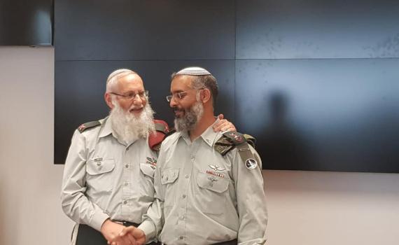מינויים חדשים בפיקוד הרבנות הצבאית הראשית