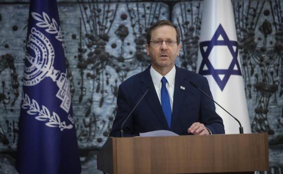 הנשיא הרצוג לנבחרי הציבור: 'גלו איפוק ואחריות'