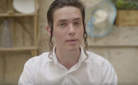 מלך זילברשלג במסר מפתיע לשדכניות